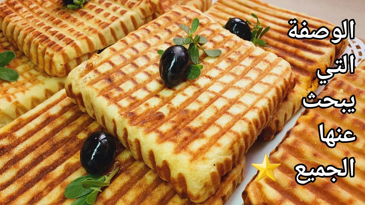 #اكسبلور #explore🔴افضل من الطاكوس🛎 غير بشوية فرينة وشوية خضرا حضري الذ مملحات فالطاجين طاروفي دقيقة😍