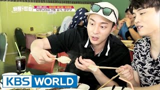 Download lagu Ambuvat Brunei 39 s traditional food Battle Trip 2017 05 21 Ambuvat Brunei 39 s traditional food Battle Trip 2017 05 21