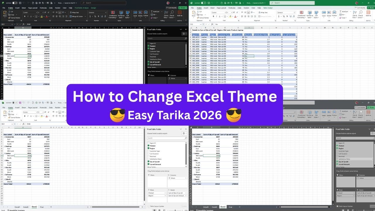 How to Change Excel Theme | Light to Dark Mode in Excel 2026 - YouTube