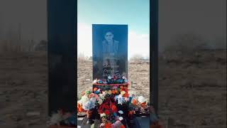 Sənə Görə Çox Darıxıram Canım Qardaşım