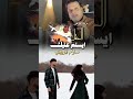 صلاح الورفلي ايسلم عليك العقل 