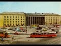 Калининград / Kaliningrad in 1974