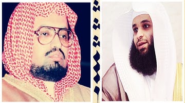 سورة الفيل القارئ فهد واصل المطيري محاكاة الشيخ علي جابر رحمه الله