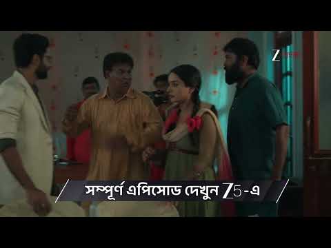 Baghini | Ep 14 | Preview | Sep, 06 2026 | Sampita Pramanik| Siddharth Sen | Zee Bangla