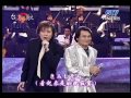 沈文程 +洪榮宏 - 宗右衛門町ブルース ( そえもんちょうブルース ) 【日文演唱】