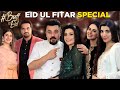 Butt Ki Eid With Ahmed Ali Butt, Adnan Siddiqui, Humayun Saeed, Urwa Hocane, Kubra Khan | TA2G