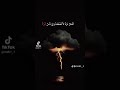 نغمات رنين للموبايل احلى رنات الهاتف 2025 يبحث عنها الملاين بالعالم رنين للموبايل Fathi 