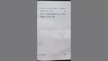 Bcom 4th Sem Business Law 2023 Question Paper #crsu