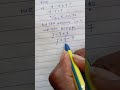 #learn with pp#maths