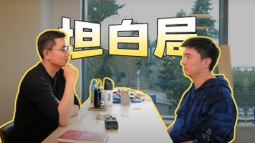 十年创业，阿里收购，辛酸艰苦坦白局｜《ToB的本质》作者尚书