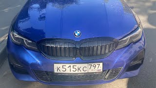 BMW 320i xdrive g20. Вот она!Идеальная машина для города😎