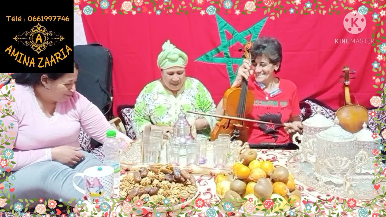 19 avril 2021 الفنانه امينه الزعريه 🎻🥰🙏👍