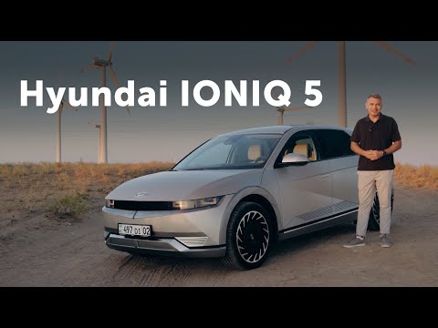 Лучше поздно чем никогда… Hyundai IONIQ 5