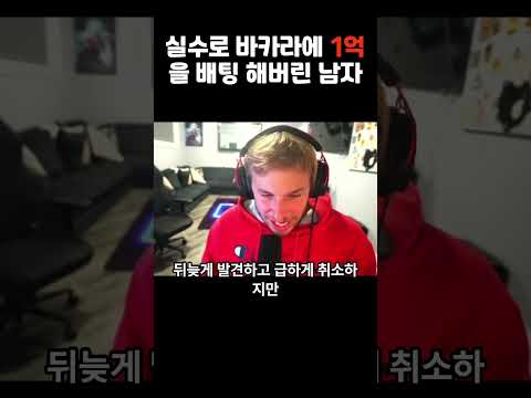 ktr; 1Win Korea: 온라인으로 안전하고 편안한 카지노 게임 플레이