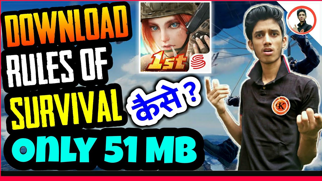 สอนโหลด rules of survival  Update 2022  Download Rules Of Survival Only 51 Only || how to download rules of survival highly compressed