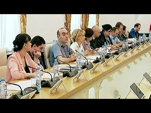 მართლმსაჯულების მეოთხე ტალღა