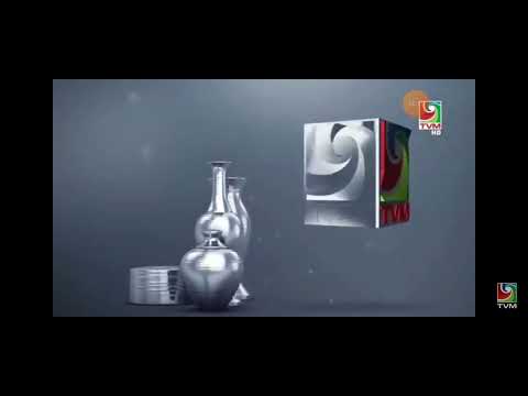 Television Maldives Indet