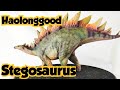 Haolonggood Stegosaurus