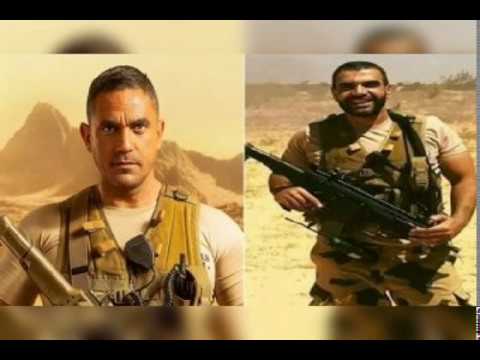 اغنية سلام سلام على من يجوب السماء من مسلسل الاختيار غناء أصالة لشهداء مصر
