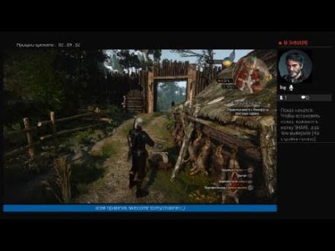 Видео: Ведьмак 3: Дикая Охота_The Witcher 3: Wild Hunt stream