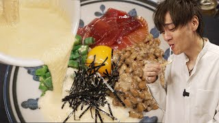 【深夜厨房】外國人最不能理解的日本食物「炸彈蓋飯」、吃了一口嘴巴張不開