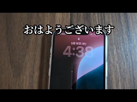 町工場社長の朝