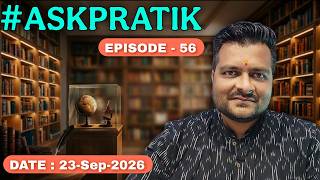 Episode 56 Live चरच