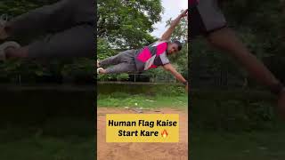 How to do HumanFlag #shorts #calisthenics #humanflag