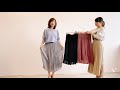 〜プリーツスカート三種履き比べ！〜