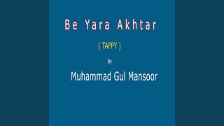 Be Yara Akhtar Tappy