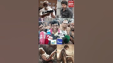 வாரிசா.? துணிவா.? - வடிவேலு பதில் | Varisu | Thunivu | thalapathy Vijay | Ajith Kumar