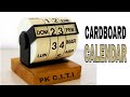 Diy desk calender || cardboard calender || Flip calender Diy desk calender || cardboard calender || Flip calender