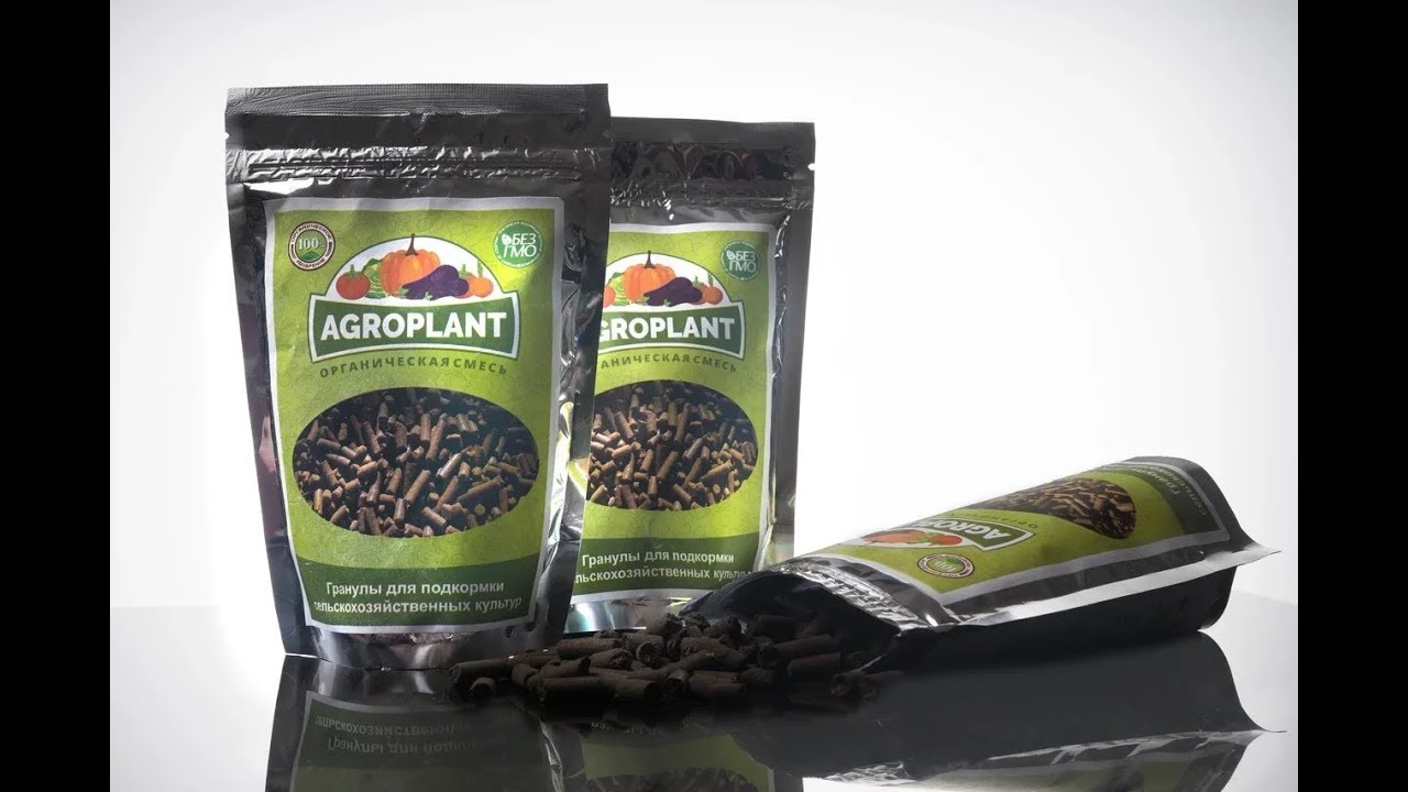 Биоудобрение AGROPLANT [Отзывы, состав, инструкция]