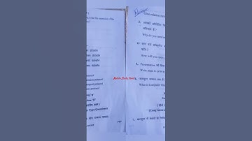 bsc final year foundation course 3 basic of computer paper 2023 #raja_shankar_shah_university