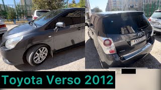 Toyota Verso 2012 бензин 2.0 автомат Фруши