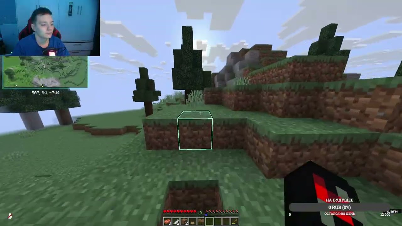 Нарушаем правила и проверям админов сервера ToPify