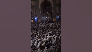 تلاوة فريدة من نوعها من فجريات الحرم المكي #د.#ياسر_الدوسري