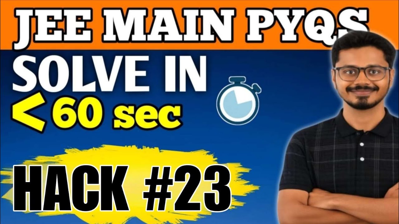 JEE MAIN PYQ HACK # 23 | Inverse Trigonometric Functions