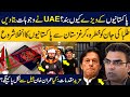 Bad news for pakistanis who want to go uae  will imran khan get out of jail  kyrgyzstan updates