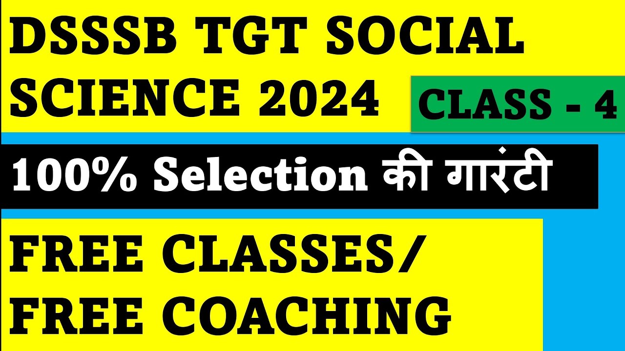 dsssb-tgt-social-science-free-classes-class-4-lucknow-pact-1916
