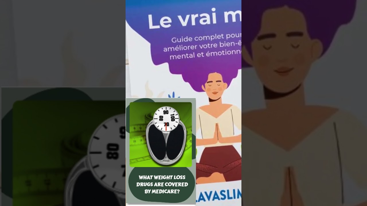 Lavaslim supplément Revue  : Fait-il fondre la graisse ? #shorts