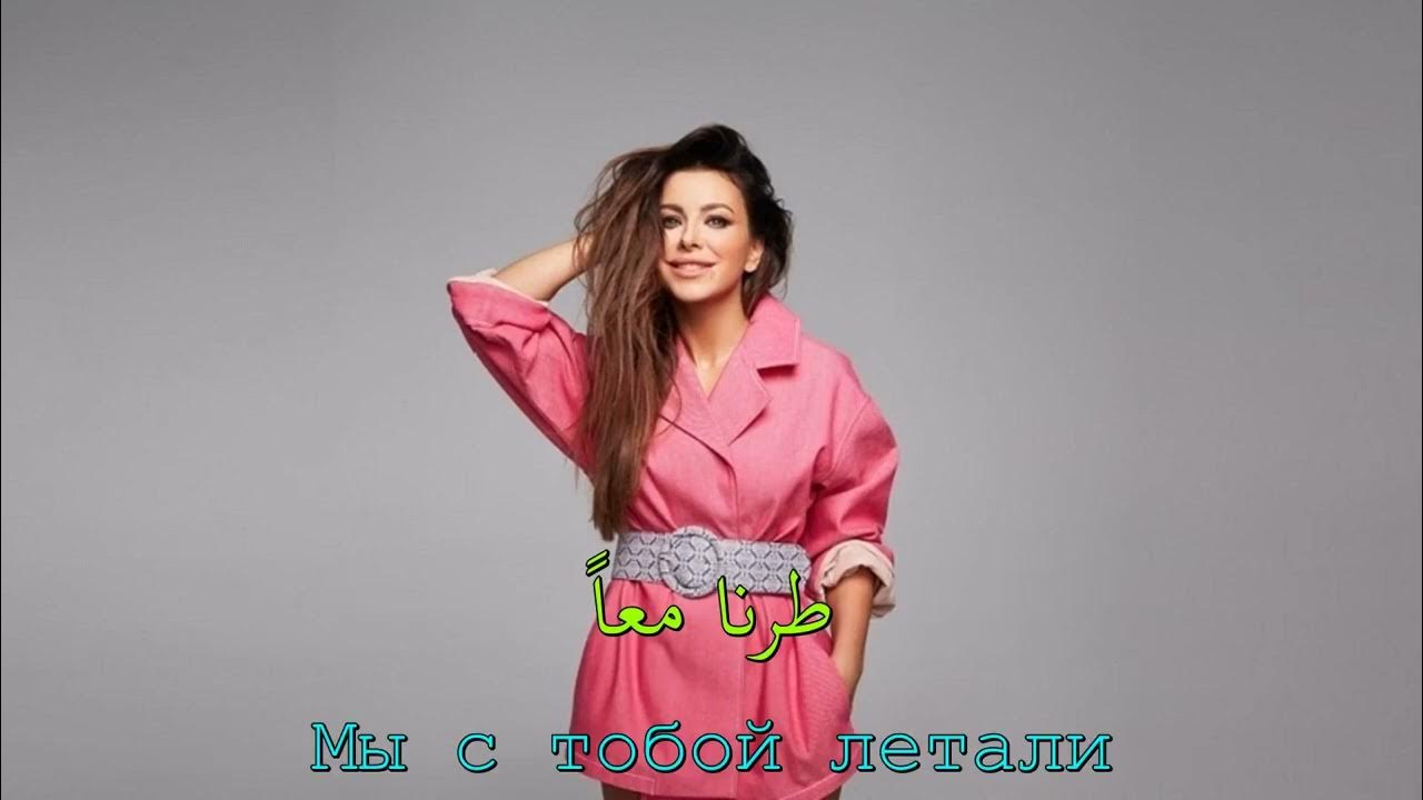 Ани лорак 2023. Подкопаева 2013 концерт ани лорак. Ани лорак премьера 2023. Лорак летали. Лорак летали.