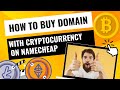How to buy domain name with cryptocurrency on Namecheap