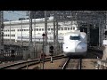 JR東海/東海旅客鉄道/Central Japan Railway の動画、YouTube動画。