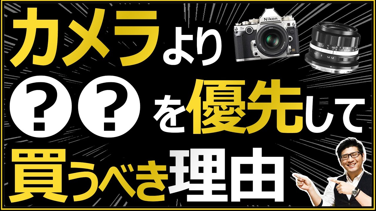 【説明必読】カメラ カメラレンズまとめ売り 2025年最新】Yahoo!オークション -カメラレンズまとめ売りの中古