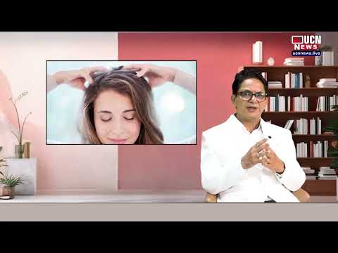 Hair Fall: Causes, Prevention & Effective Homeopathic Treatment