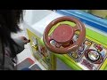 【ゲーム】Game Ride of Anpanman 2nd・アンパンマンゲームライド 二回目【Game】
