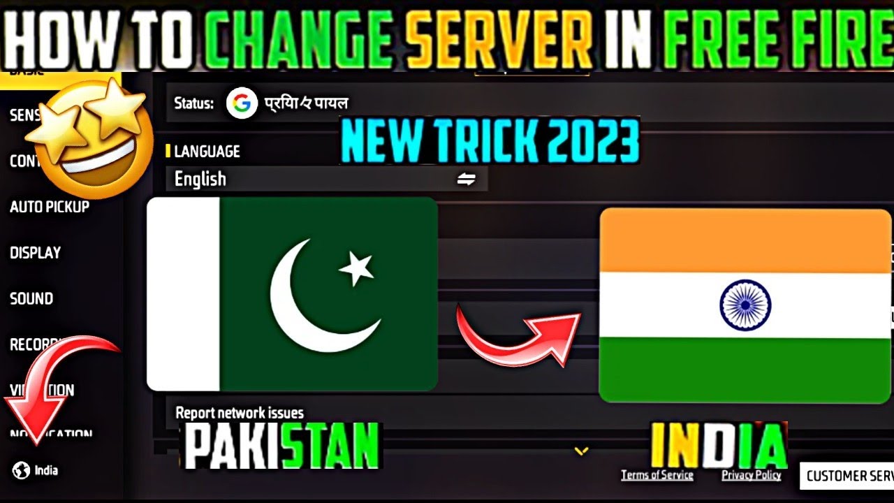 How To Change Server Pakistan To India✨ || New Trick 2023 || Free Fire Server Change Kaise Kare 2023