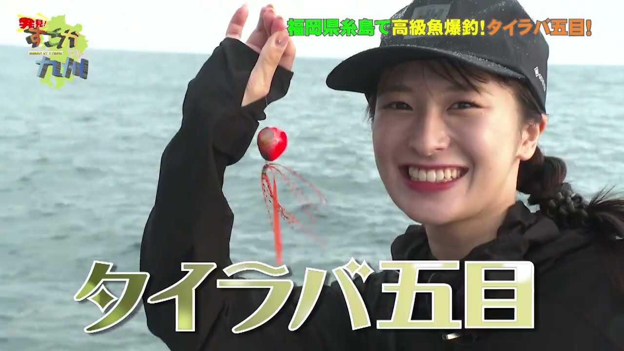 YouTube_vD3ONOT6YSQサムネイル