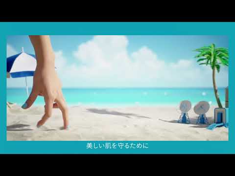 アネッサ product movie「肌老化の原因」篇15秒｜資生堂1080P HD